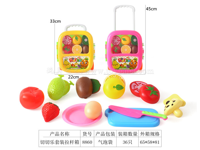 Cutable fruit family toys
