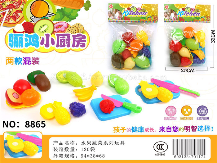 Fruit Cutler family toys