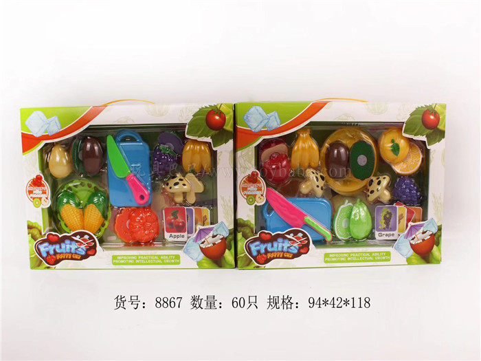 Fruit Cutler family toys