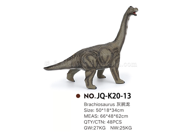 Rubber lined cotton filled grey Brachiosaurus with IC
