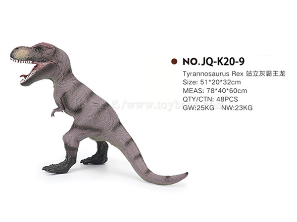 Standing T-Rex with IC sounding, enamel and cotton filling
