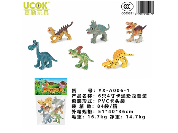 6 4-inch cartoon dinosaur sets