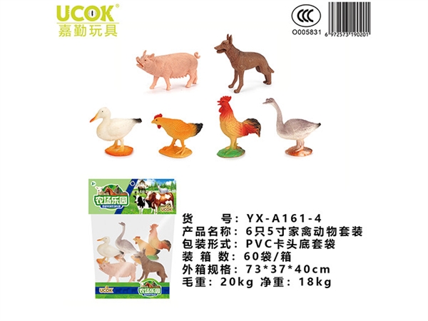 6 5-inch poultry and animal sets