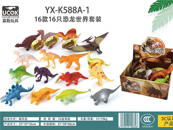 16 5-inch dinosaurs Boxed