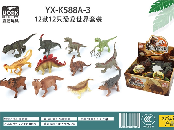 12 6-inch dinosaurs Boxed