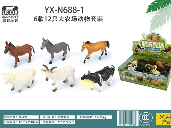 12 8-inch farm animals Boxed