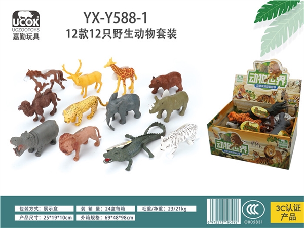 12 5-inch wild animals Boxed