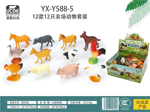 12 5-inch farm animals Boxed