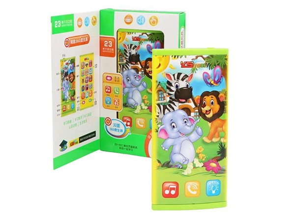 Happy animal double-sided screen mobile phone