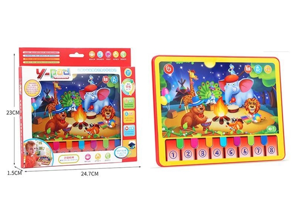 Animal concert tablet learning machine