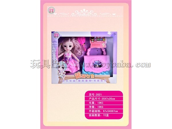Barbie doll house toy