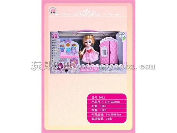 Barbie doll house toy