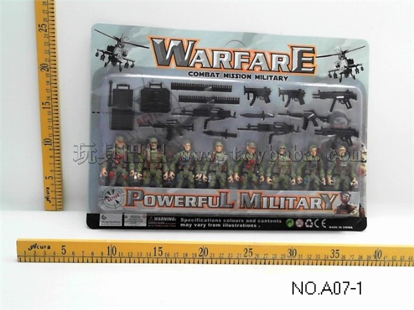 Military set military toys