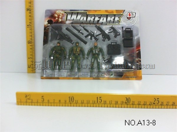 Military combination suit military toy