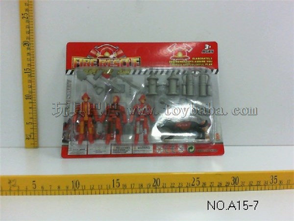 Fire jacket military toy