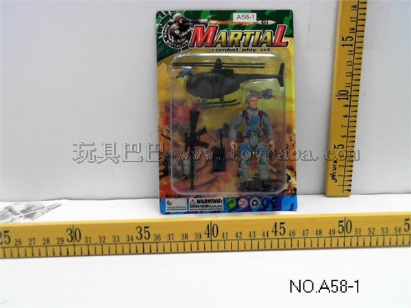 Military combination military toy