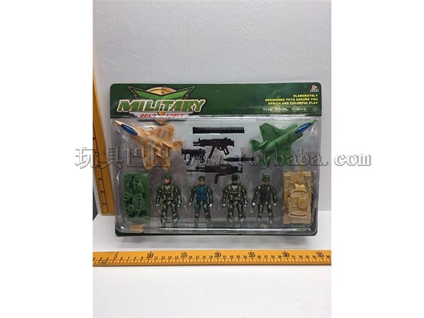 Military combination (return function) military toys