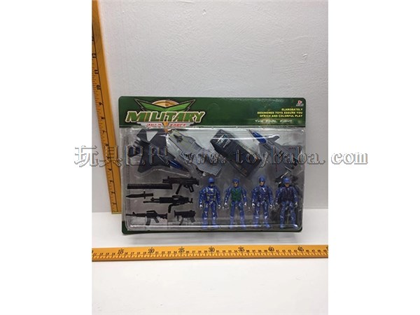 Military combination (return function) military toys