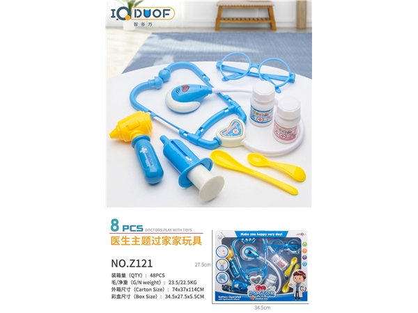 Medical tools with lighting IC family toys