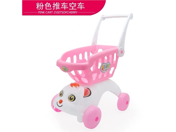 Pink dog head shopping cart house toys
