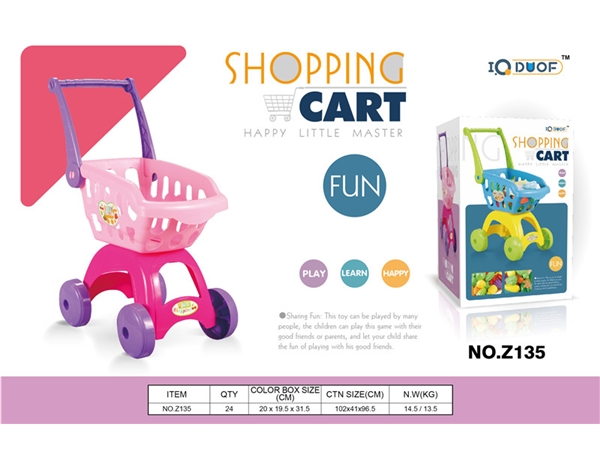Pink shopping cart house toys