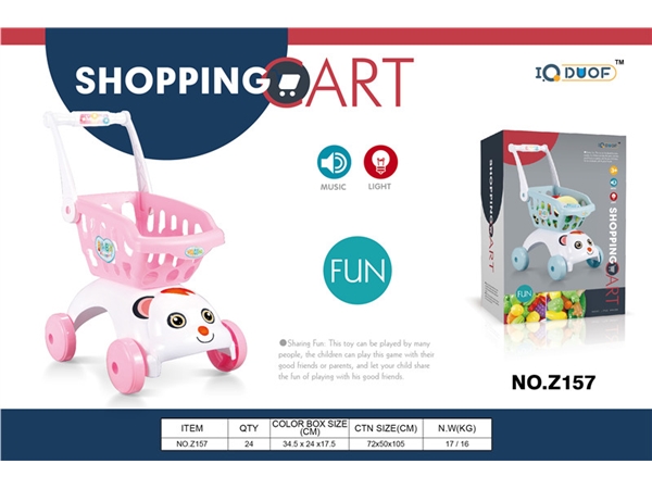 Acousto optic pink dog head shopping cart house toy