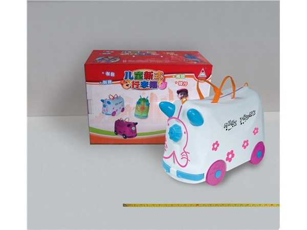 Children’s new trunk cartoon car toy