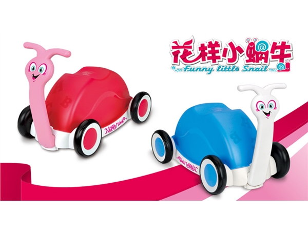 Cartoon toy of little snail with patterns