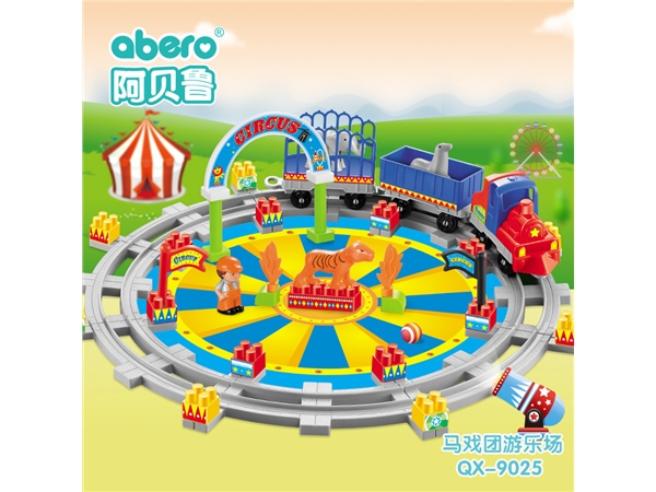 Abelu toy building block (circus playground)