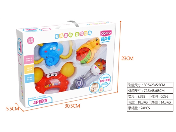 Abelu baby toy 4P bed bell