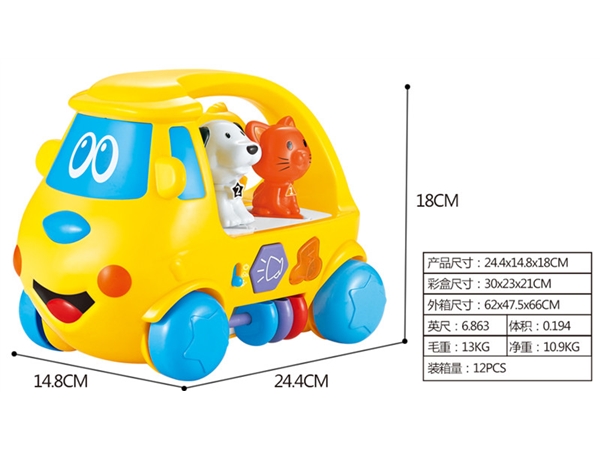 Abelu baby toy bus story