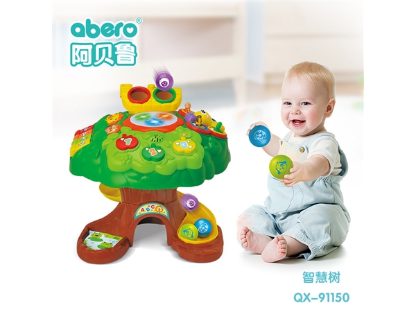 Abelu baby toy wisdom tree