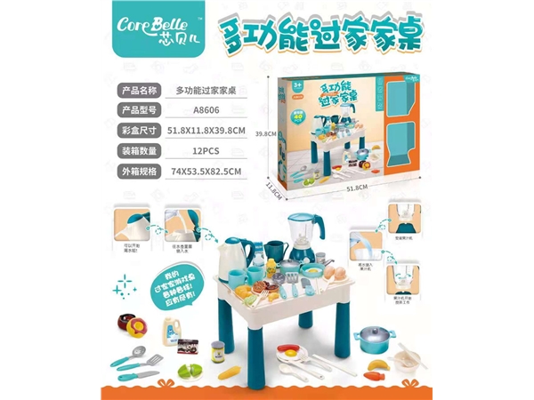 Electric juice machine + kettle + multi-functional table family toys