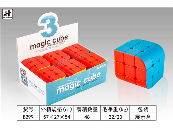 Special shaped magic cube puzzle intelligence toy