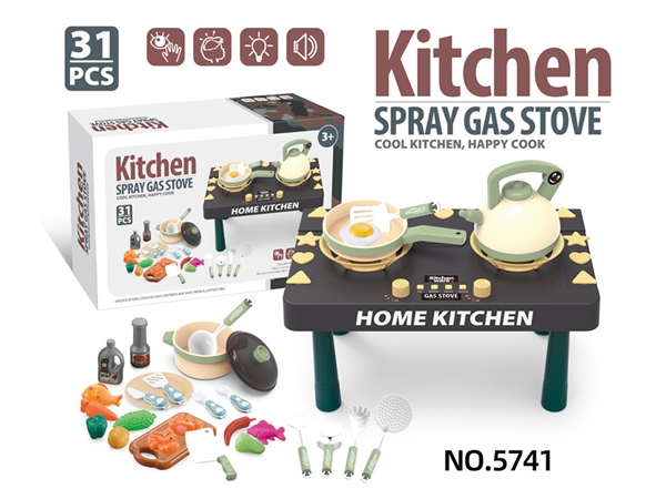 Large size spray gas stove