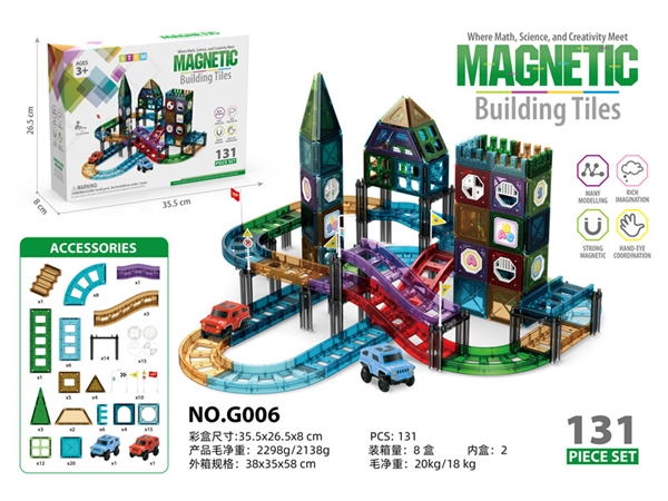 Magnetic film car track educational toy