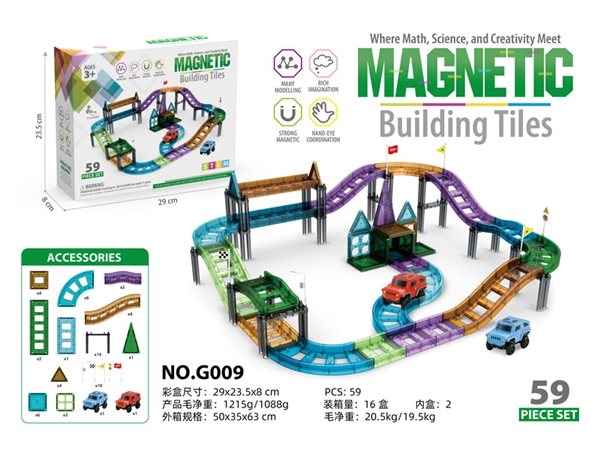 Magnetic film car track educational toy