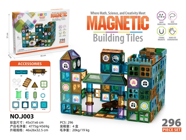 Magnetic chip building block toys educational toys