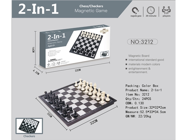 2 in 1 chess