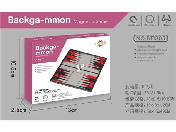 Magnetic backgammon
