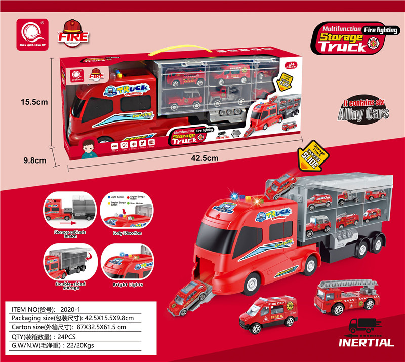 Electric inertia fire fighting storage truck (with 6 alloy trucks)