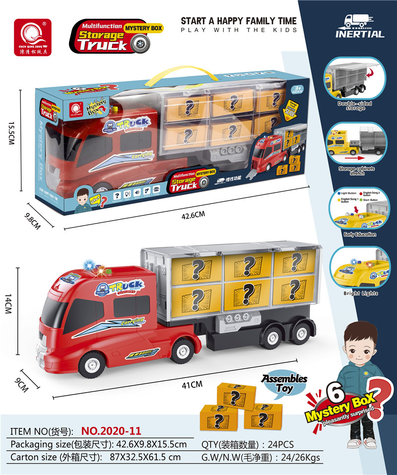 Electric inertia red storage truck (with 6 blind boxes)