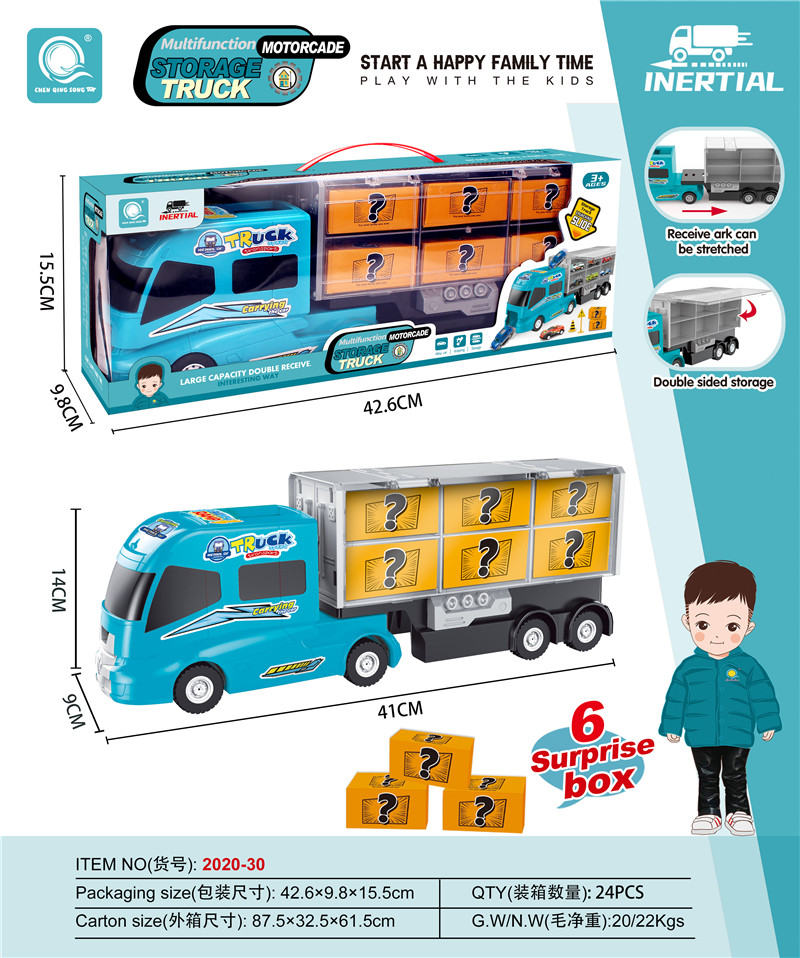 Light blue inertia city storage truck (with 6 puzzle assembled blind boxes)