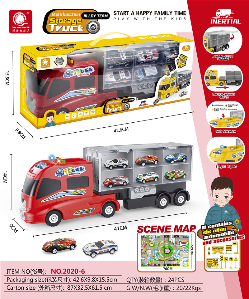 Electric inertia red storage truck (with 6 alloy cars + 1 map + 1 routine sign)
