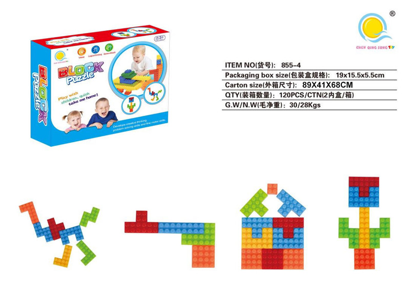 Puzzle Tetris building blocks (80pcs)