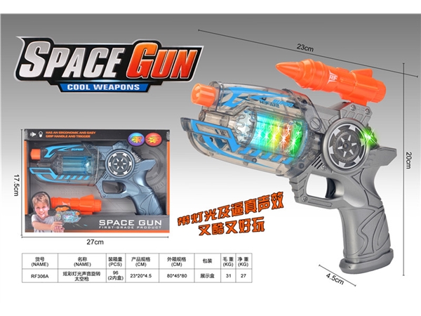 Colorful light sound rotating space gun electric toy gun