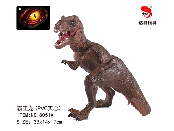 Tyrannosaurus Rex (solid PVC dinosaur model toy) dinosaur toy