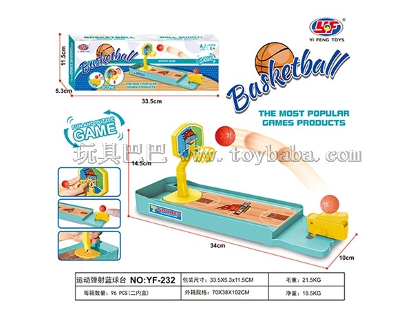 Sports ejection basketball table