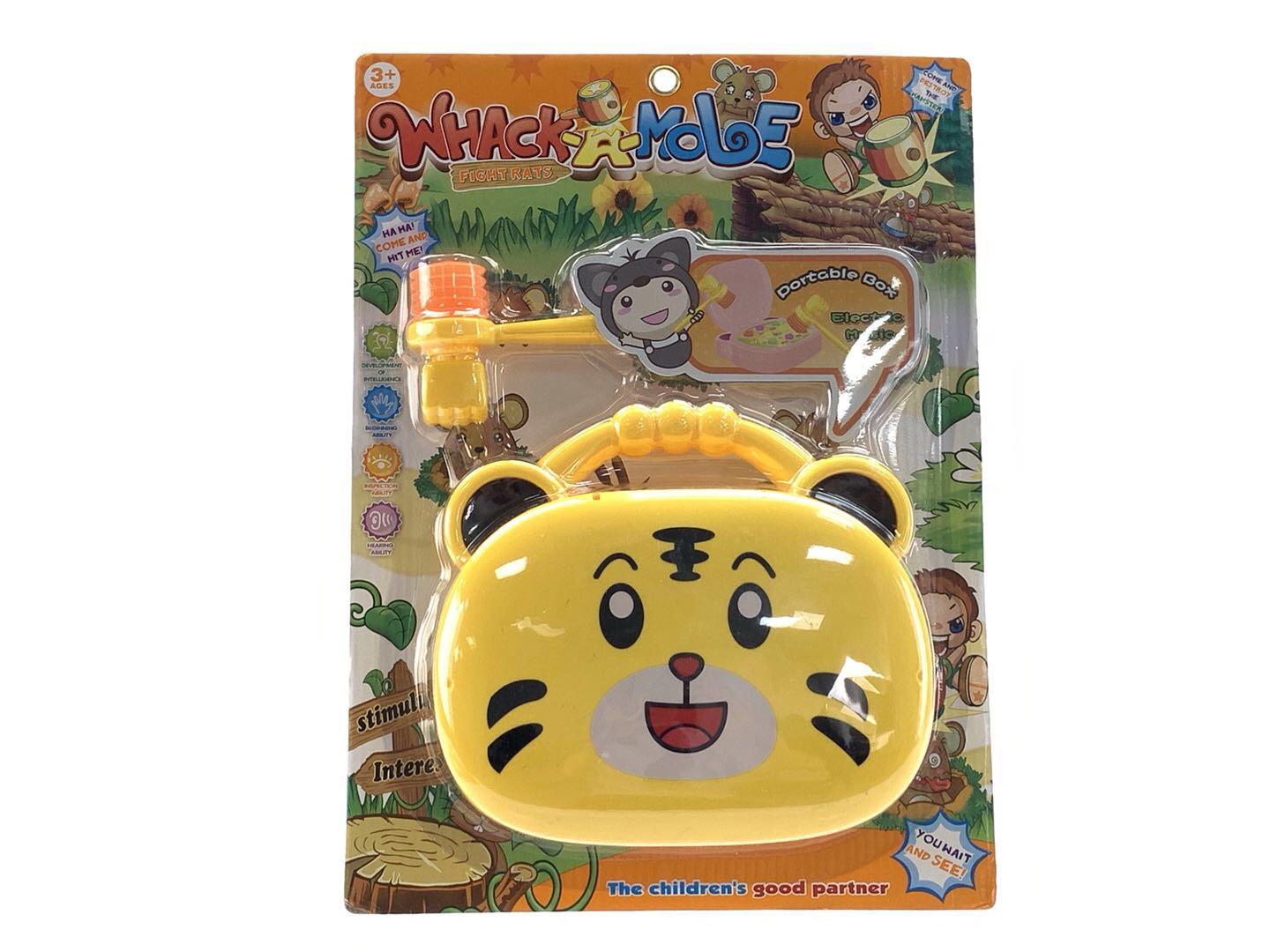 Electric music portable tiger beating hamster