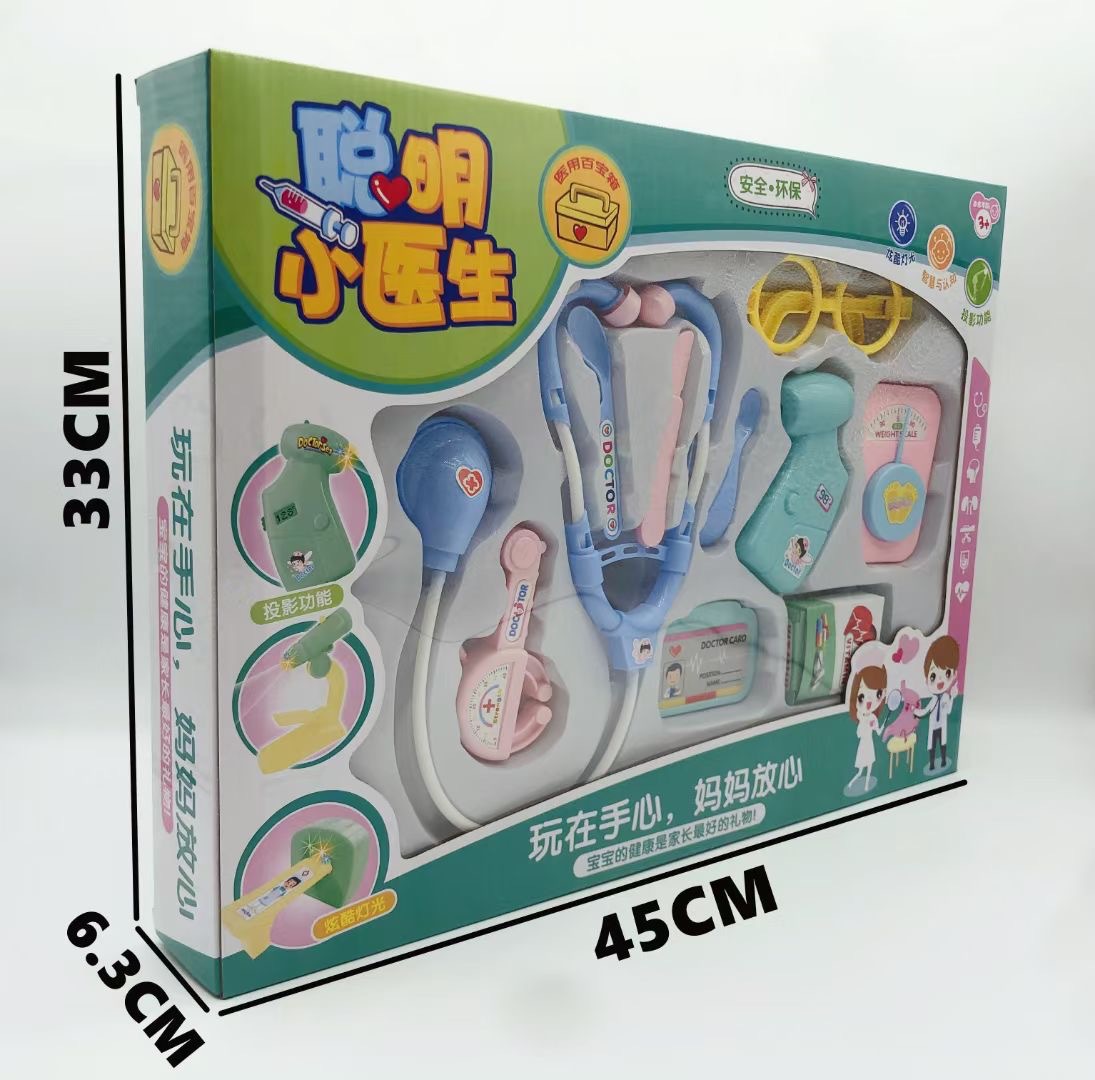 Children’s play medicine toy girl little nurse doctor set toy injection stethoscope box toy